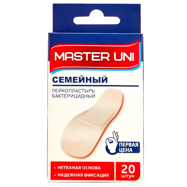 ������ ������ �������� MASTER UNI �������� 20��   ����