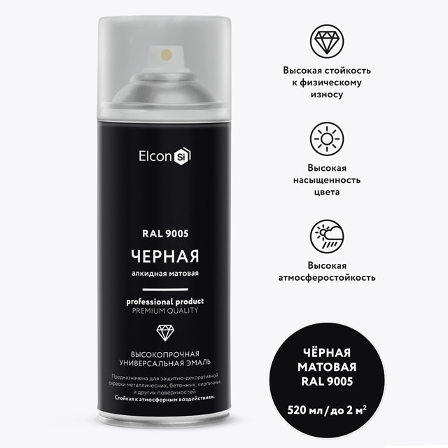 ������ ������ ����� ������������� ELCON RAL 9005 �������� ������ ������� �������� 520 ��, ���.00-00463209   ����
