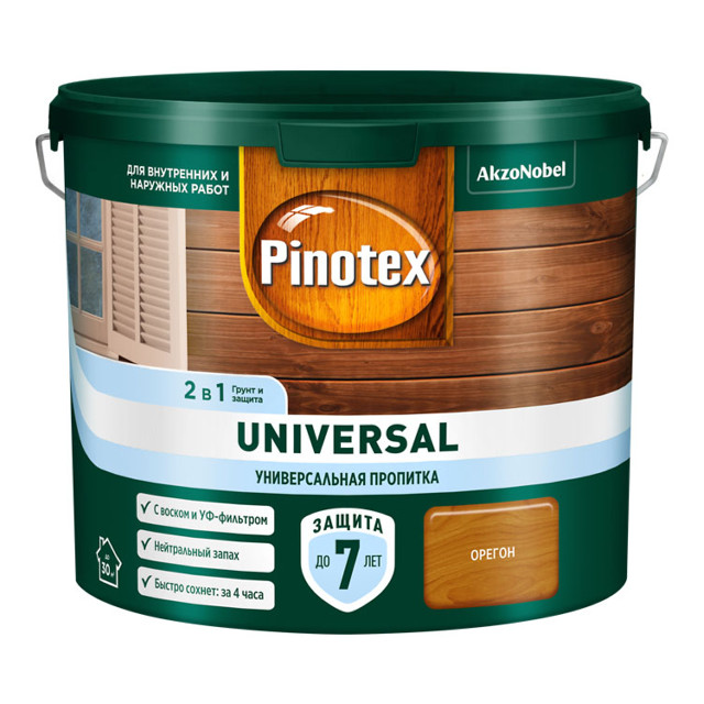 ������ ������ �������� �������������� OMNITEX Universal 2,5� ������, ���.50035530   ����