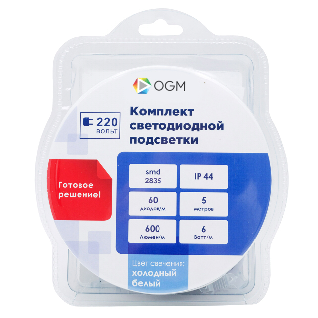 ������ ������ ����� ������������ �������� OGM 220� 30�� 2835 60�/� IP44 5� ��������   ����
