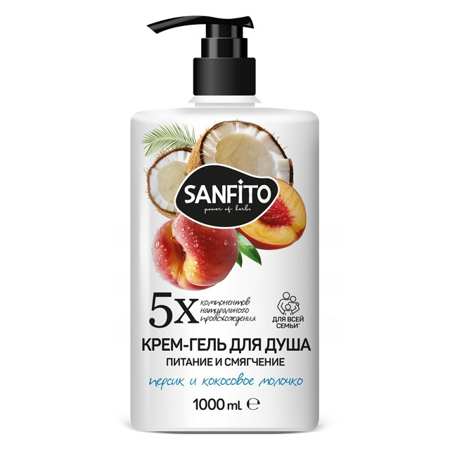 ������ ������ ���� ��� ���� SANFITO ������� � ��������� ������ � ��������� ������� 1�   ����