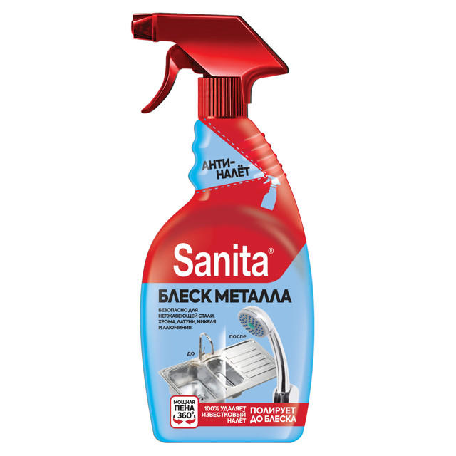 ������ ������ �������� �������� SANITA ����� ������� ����� 500��   ����
