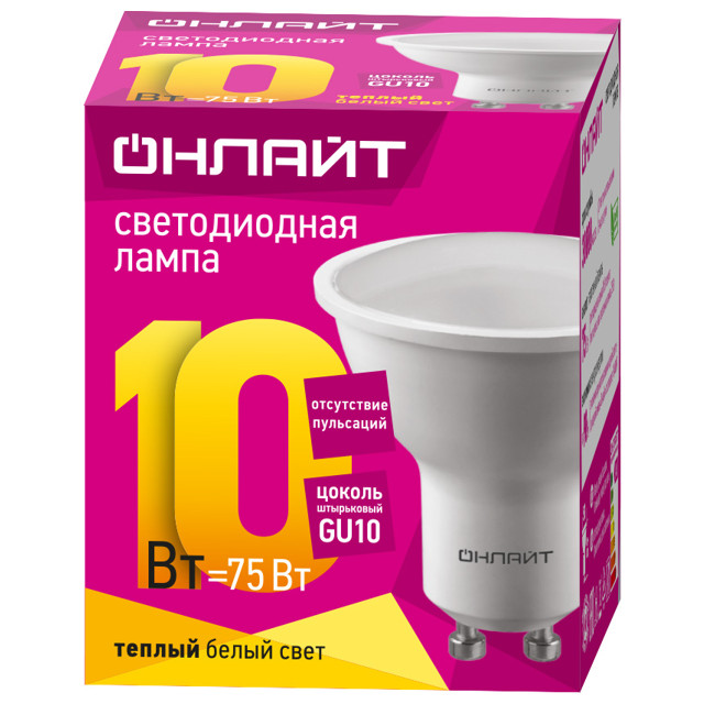 ������ ������ ����� ������������ ������ 10�� GU10 230� 700�� 3000K PAR16 ������� ���������   ����