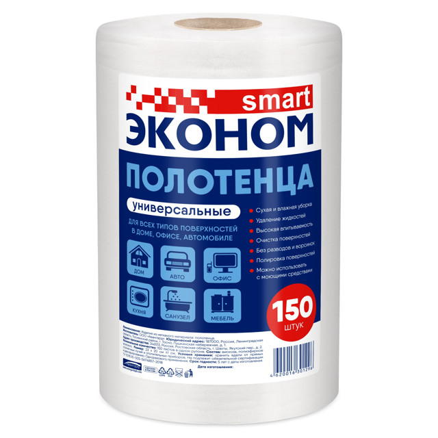 ������ ������ �������� � ������ SMART ������ ������������� 150�� 20�23��   ����