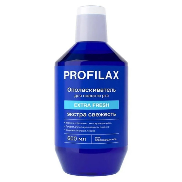 ������ ������ �������������� ��� ������� ��� PROFILAX Extra Fresh 600��   ����