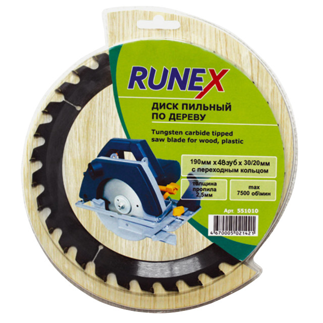 ������ ������ ���� ������� RUNEX �� ������ 190�30/20�� 48 ����   ����