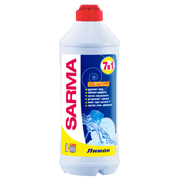 ������ ������ �������� ��� ������ SARMA ����� ���� 500��   ����
