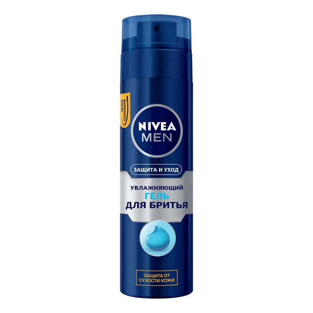 ������ ������ ���� ��� ������ NIVEA ����������� ������ � ���� 200��   ����