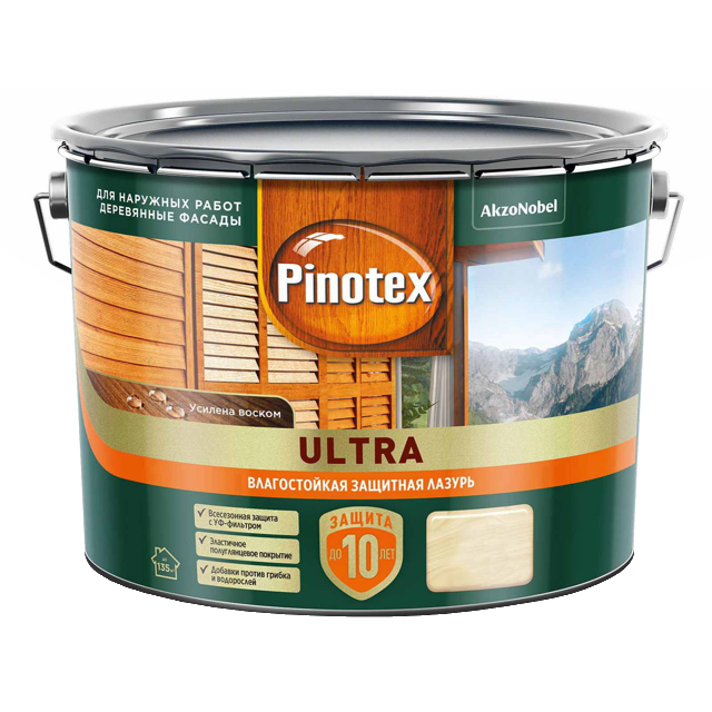 ������ ������ �������� �������������� OMNITEX Ultra 9� ���������, ���.50035858   ����