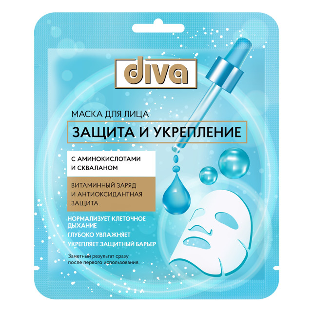 ������ ������ ����� ��� ���� DIVA ������ � ���������� 22�   ����