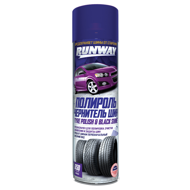 ������ ������ ��������-��������� ��� RUNWAY RW6184 650�� ��������   ����