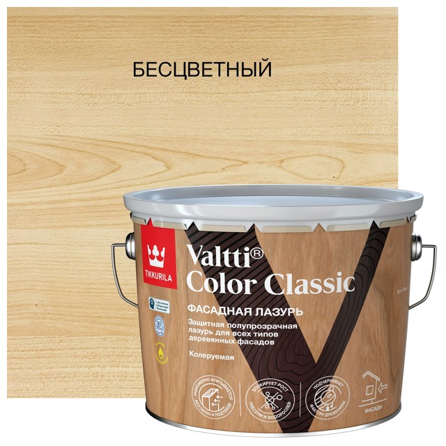 ������ ������ �������� �������������� TIKKIVALA Valtti Color Classic 9� ����������,  ���.700014016   ����