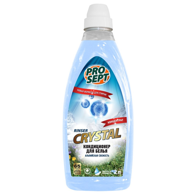 ������ ������ ����������� ��� ����� PROSEPT Crystal Rinser ���������� �������� 2� ����������   ����