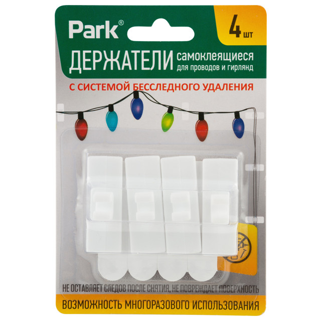 ������ ������ ��������� ��� �������� PARK ����� 4��   ����