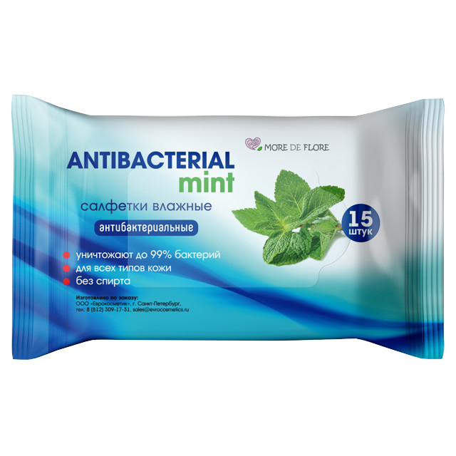 ������ ������ �������� ������� MORE DE FLORE Mint ����������������� 15��   ����