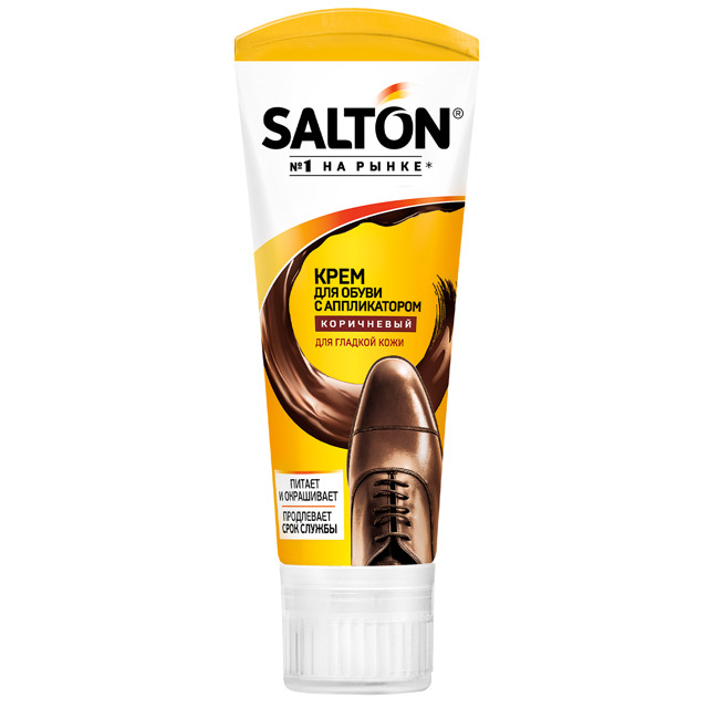 ������ ������ ���� ��� ����� SALTON  ���� � ������������ 75�� ����������   ����