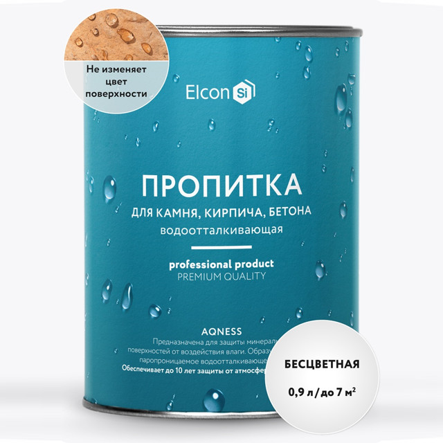 ������ ������ �������������� ELCON Aqness 0,9 �, ���.00-00002941   ����
