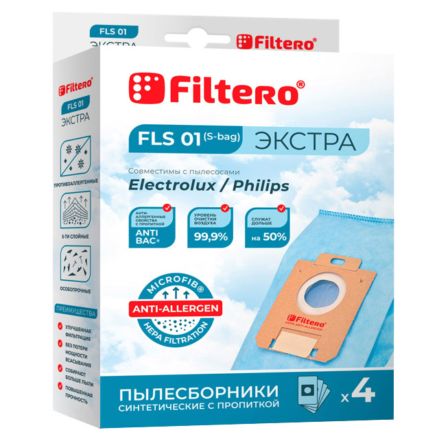 ������ ������ ������������ FILTERO FLS 01 (S-bag) (4)   ����