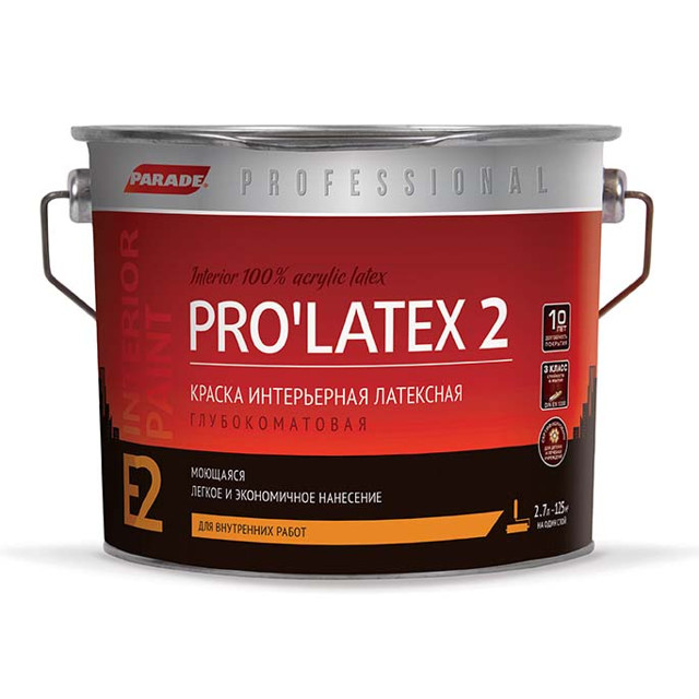 ������ ������ ������ ��������� PARADE Pro latex �2 �������������� ����� 2,7�, ���.0005912   ����