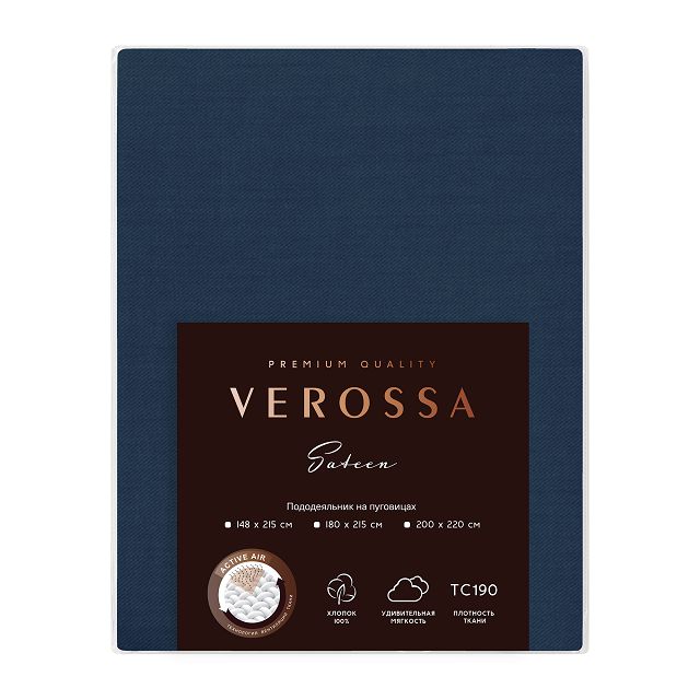 ������ ������ ������������ VEROSSA 200x220�� ��������� �����, ���.780675   ����