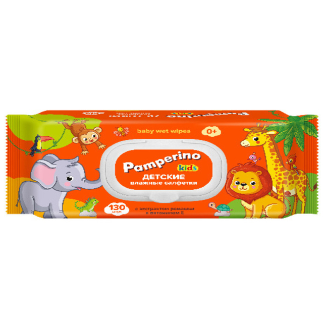 ������ ������ �������� ������� PAMPERINO Kids � �������� � ��������� � � �������� 130��   ����