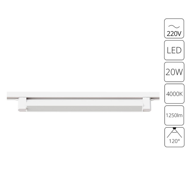 ������ ������ ���������� �������� ARTE LAMP ������� LED 20�� 1250�� 4000� �������� �����   ����