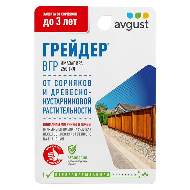 ������ ������ �������� ��������� �������� AVGUST ������� 10��   ����