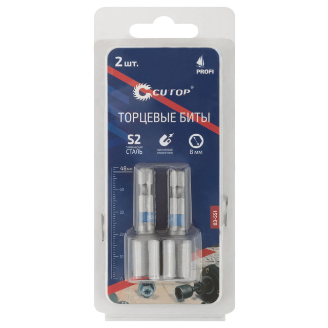 ������ ������ ���� CUTOP �������� 8x48�� ��������� 2��   ����