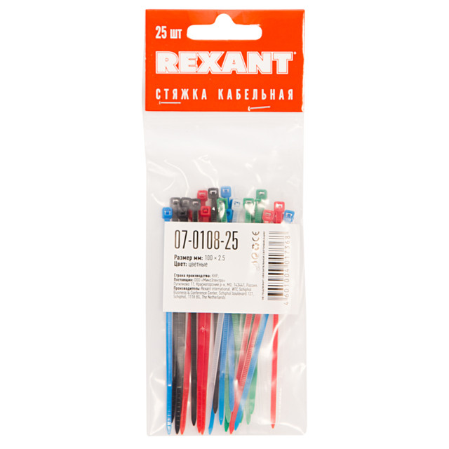 ������ ������ ������ ��������� REXANT ���������� 100x2,5�� 25�� ����� 5 ������   ����