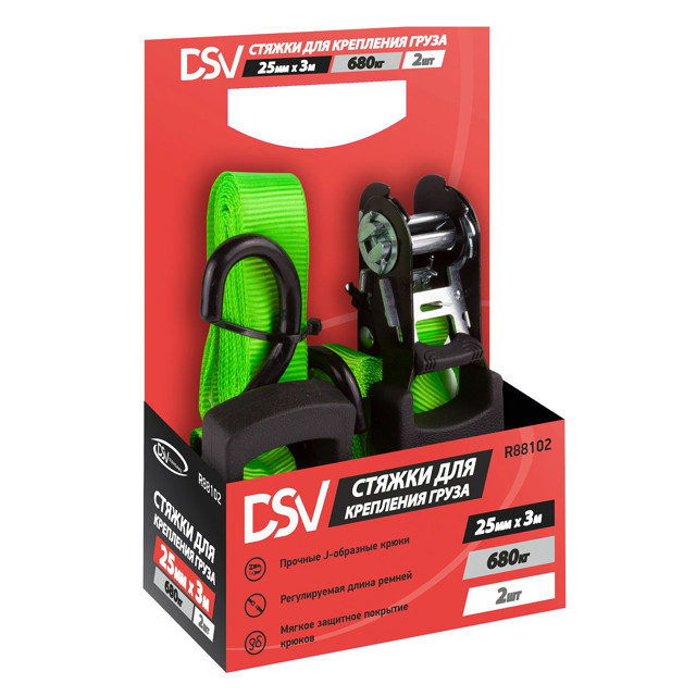 ������ ������ ������ ��� ��������� ����� DSV 25�� 3� 0,68� 2��   ����