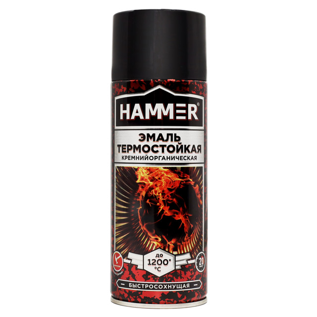 ������ ������ ����� ����������� ������������ HAMMER 520�� ������, ���.345432   ����