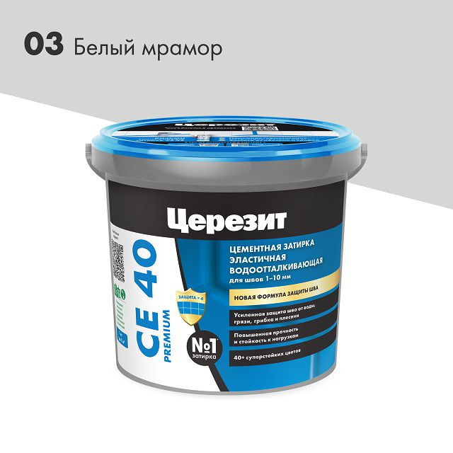 ������ ������ ������� ��� ���� ������� CE 40 Premium 1-10 �� ����� ������ 1 ��   ����