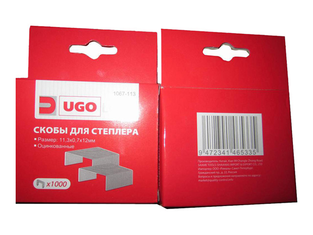 ������ ������ ����� ��� �������� UGO LOKS 053 12�� 1000��   ����