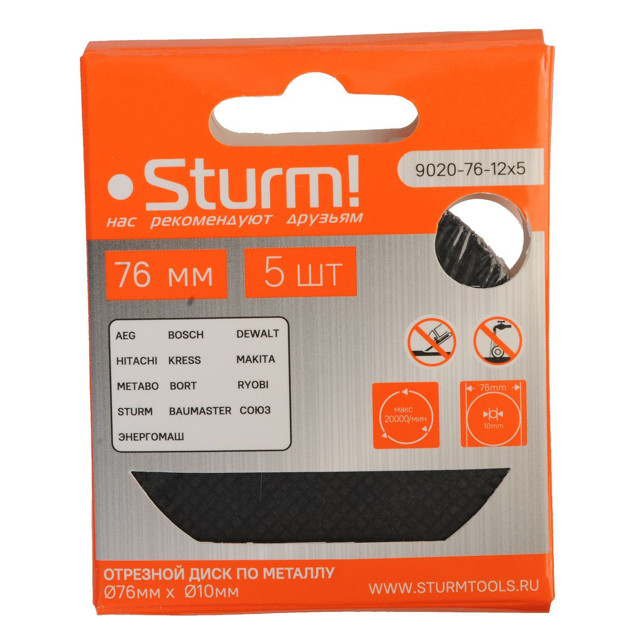 ������ ������ ���� �������� �� ������� STURM 76x1,2x10�� 5��   ����