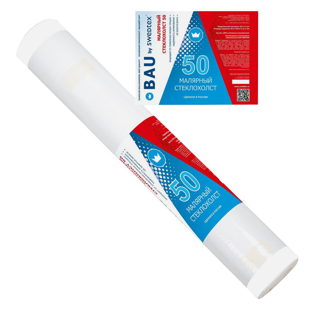 ������ ������ ����������� BAU by SWEDTEX �������� 50�/�2 50�1� �����, ���.R150   ����