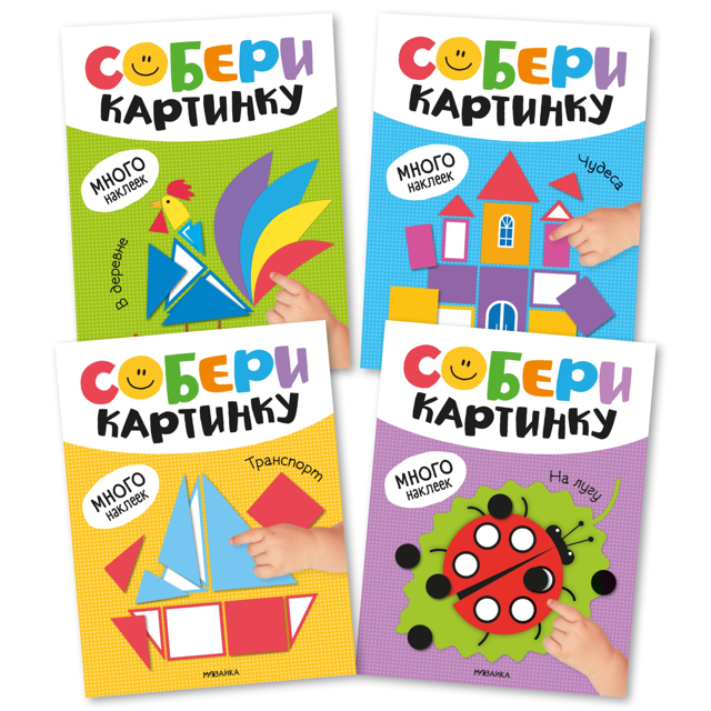 ������ ������ ����� ������� KIDS ������ �������� 255�2�195�� 8��� � ���-��   ����
