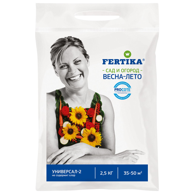 ������ ������ ��������� FERTIKA ���������-2 �����-���� 2,5��   ����