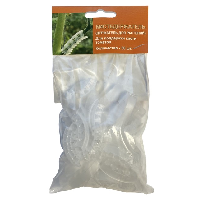 ������ ������ �������������� ��� ������� GARDEN SHOW 50�� �������   ����