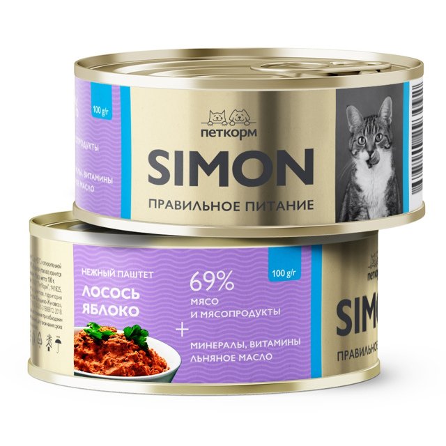 ������ ������ ���� ��� ����� SIMON 93153 ������ � ������� � ������� ����� 100�   ����