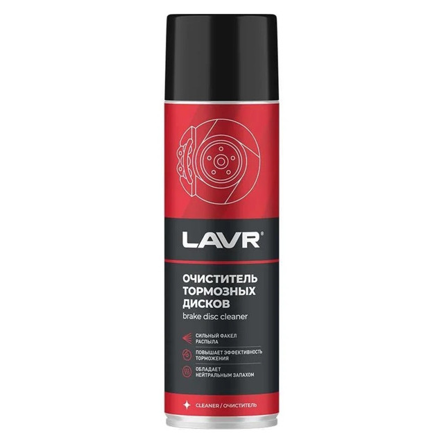 ������ ������ ���������� �������� ������ LAVR 650��   ����