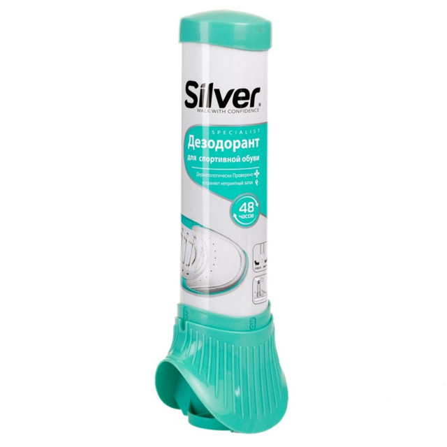 ������ ������ ���������� ��� ����� SILVER 100��   ����
