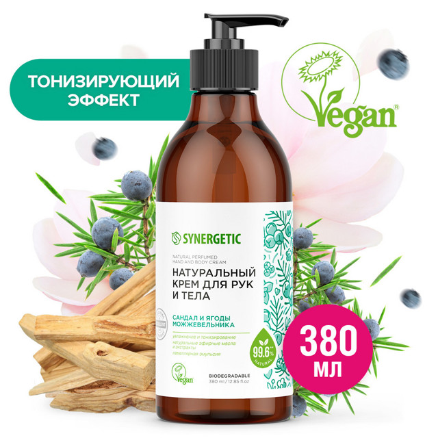 ������ ������ ���� ��� ��� � ���� SYNERGETIC ������ � ����� ������������� 380��   ����
