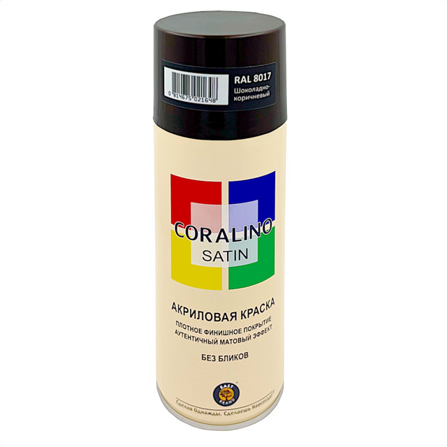 ������ ������ ������ ����������� CORALINO Satin RAL 8017 ���������-���������� 520��, ���.CS8017   ����