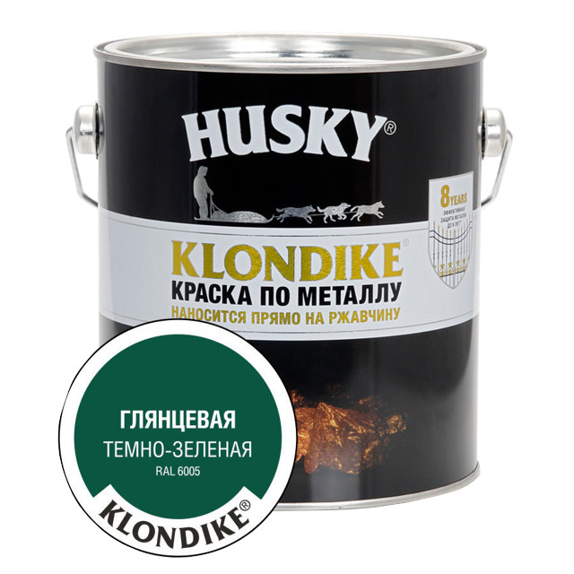 ������ ������ ������ �������� HUSKY-KLONDIKE �� �������� 2,5� RAL 6005 �����-�������, ���.26182   ����