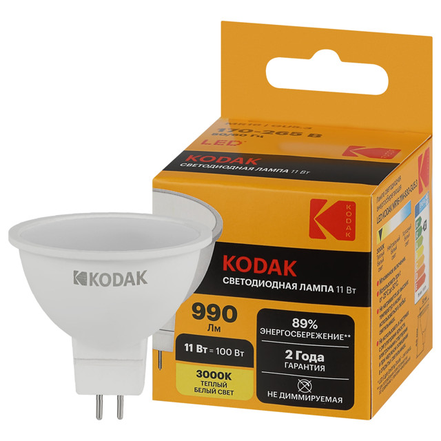 ������ ������ ����� ������������ KODAK 11�� GU5.3 990�� 3000� MR16 ����   ����