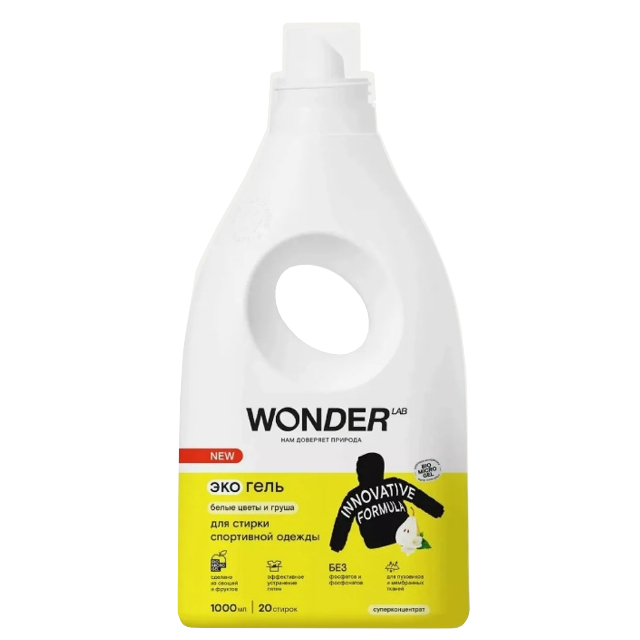 ������ ������ ���� ��� ������ WONDER LAB ����� ����� � ����� ��� �����. ������ 1�   ����