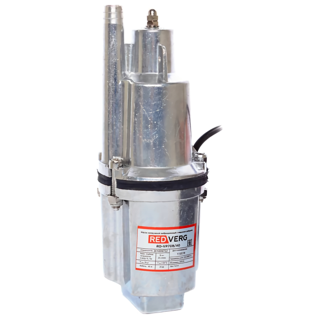 ������ ������ ����� ������������ REDVERG RD-VP70B/40   ����