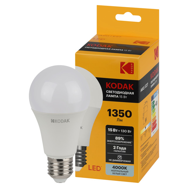 ������ ������ ����� ������������ KODAK 15�� E27 1350�� 4000� �����   ����