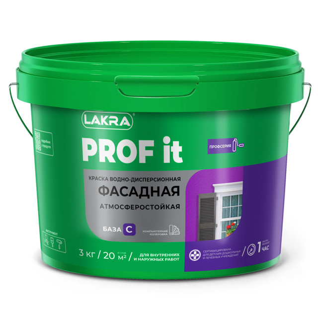 ������ ������ ������ ��������� ����� Prof It �������� ���������� 3��, ���.0007543   ����