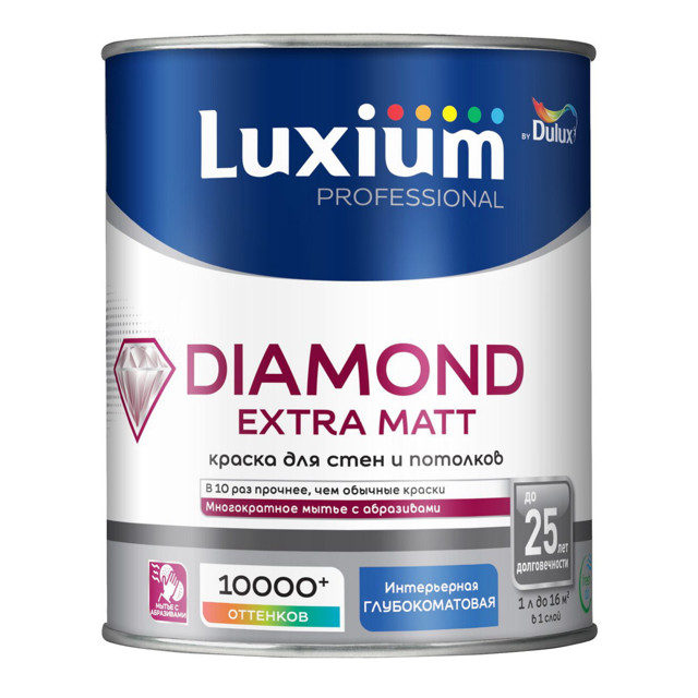 ������ ������ ������ �/� LUXIUM Professional Diamond Extra matt ���� BC ��� ���� � �������� 0,9� ����������, ���.5   ����